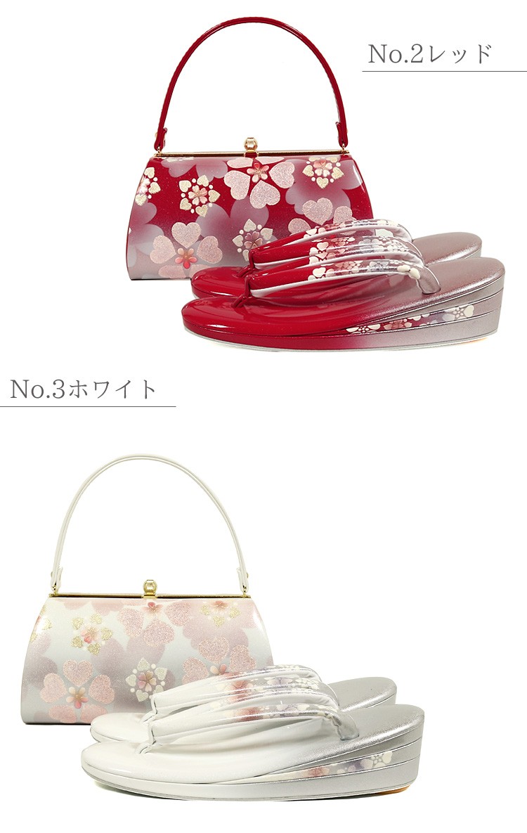 草履バッグセット 振袖 金鷲 成人式 結婚式 和装 M・L・LL・3L 大きい