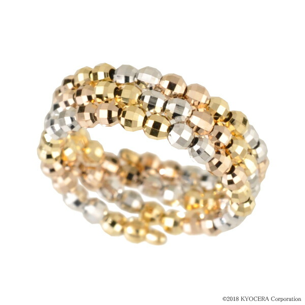 KYOCERA（京セラ） フリーサイズリング カットボール K18YG PG WG 形状