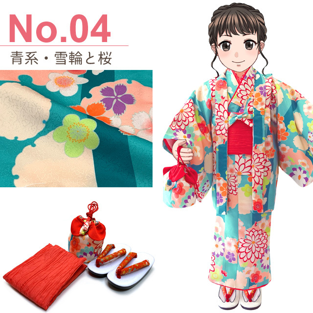 京都室町st. お正月向け新作 RKブランド 子供着物アンサンブル レトロ