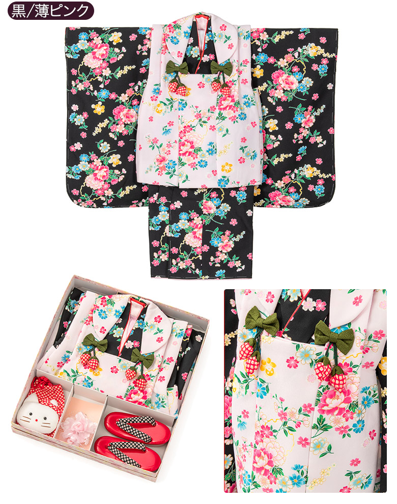 七五三 着物 3歳 被布 セット 女の子 鞠 赤 ピンク 白 まり 販売 3才