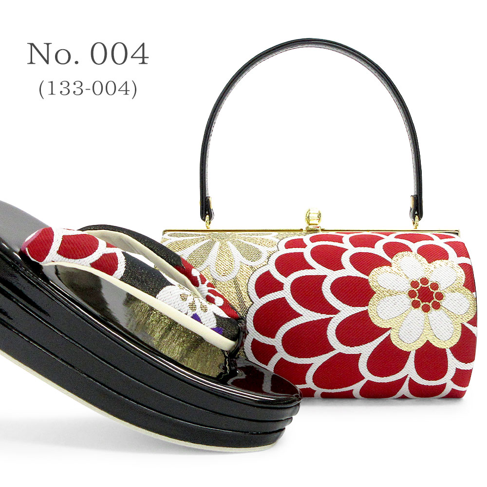 草履バッグセット 成人式 振袖 草履 バッグ セット バッグセット 草履