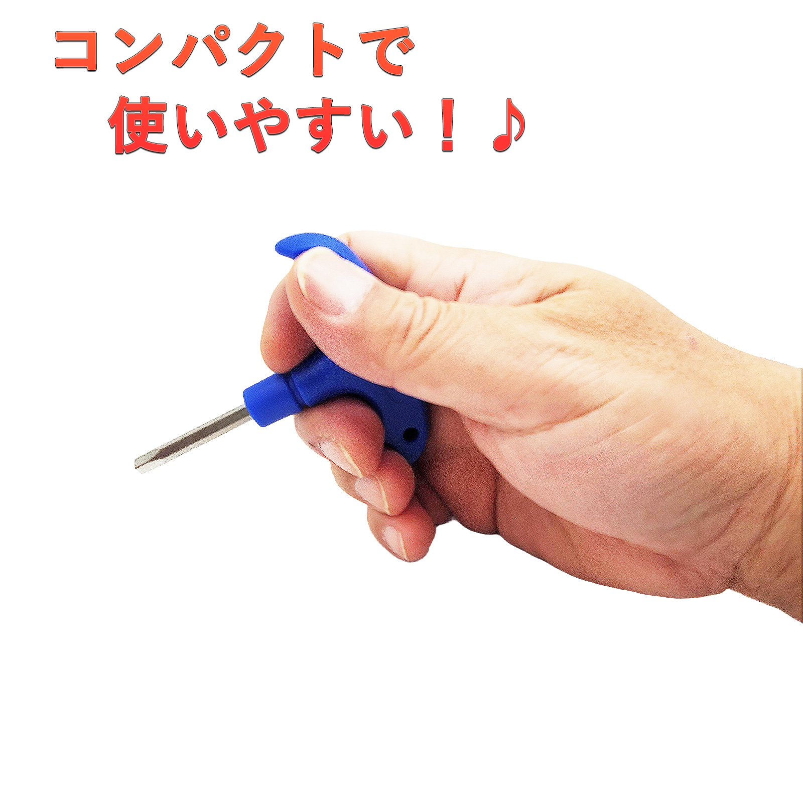 互換品】 SRIXON互換用レンチ 専用 Zシリーズ対応Z525・Z545・Z725