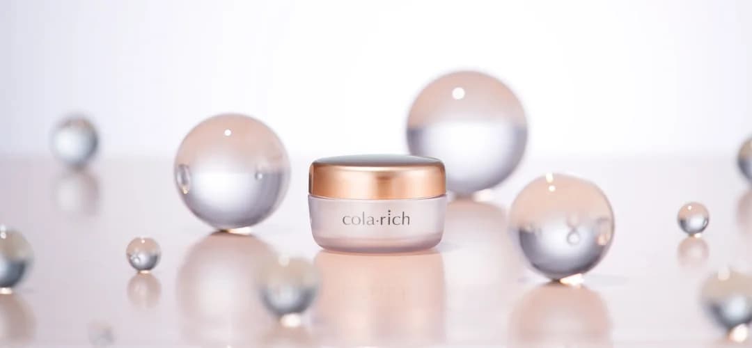 キューサイ コラリッチEX ブライトニングリフトジェル 55g 3個