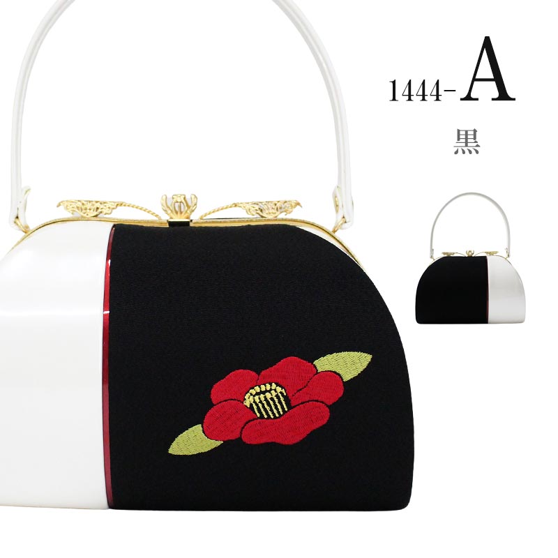 振袖用 バッグ BAG 椿柄 刺繍 白 黒 赤 エナメル ちりめん 和装 着物
