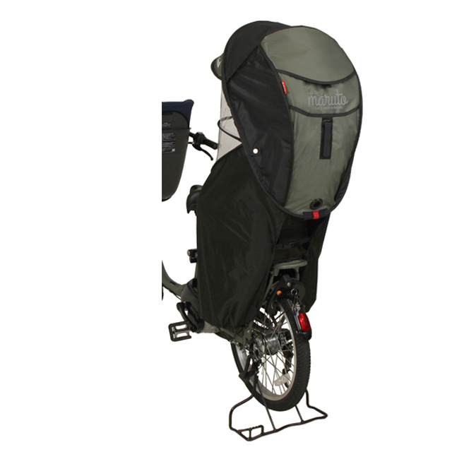 MARUTO（マルト） 大久保製作所 D-5RG5-O D-5RG5-O シェル型レイン