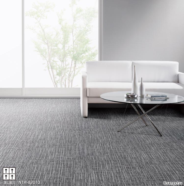 サンゲツ（SANGETSU） タイルカーペット NTH-870 F-eco ウーブンF NT