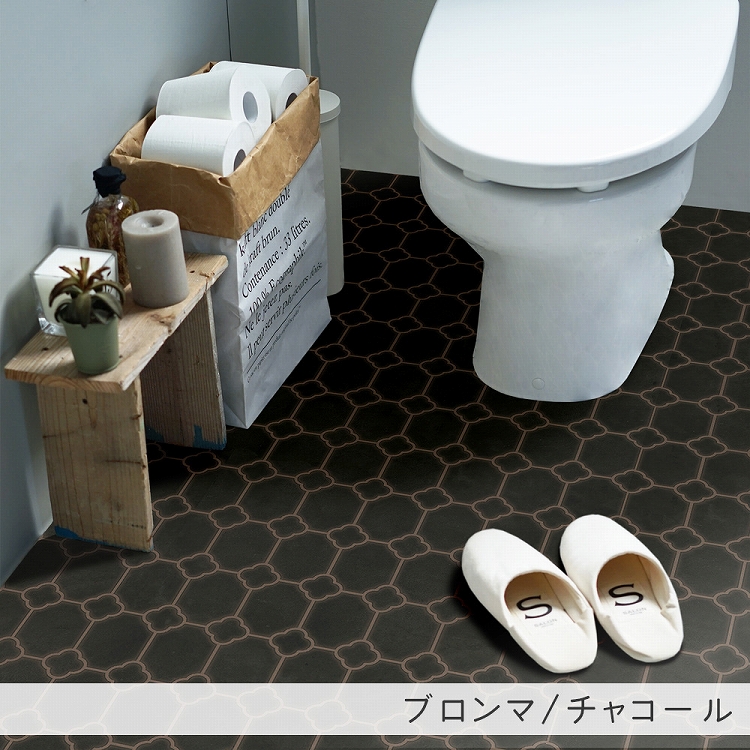 壁紙屋本舗 クッションフロア 敷くだけ シールタイプ サンプル タイル