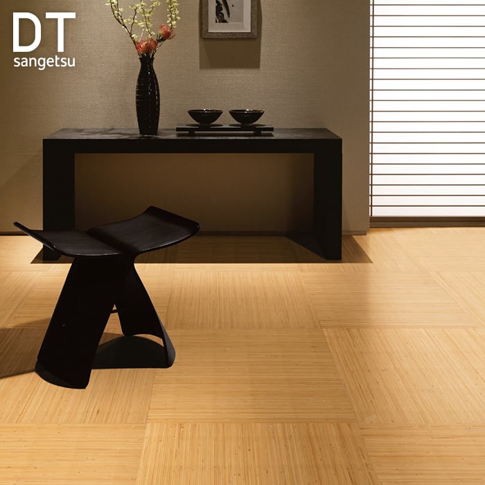 サンゲツ（SANGETSU） タイルカーペット 50×50 DT-2150 籐タイル 7.5mm
