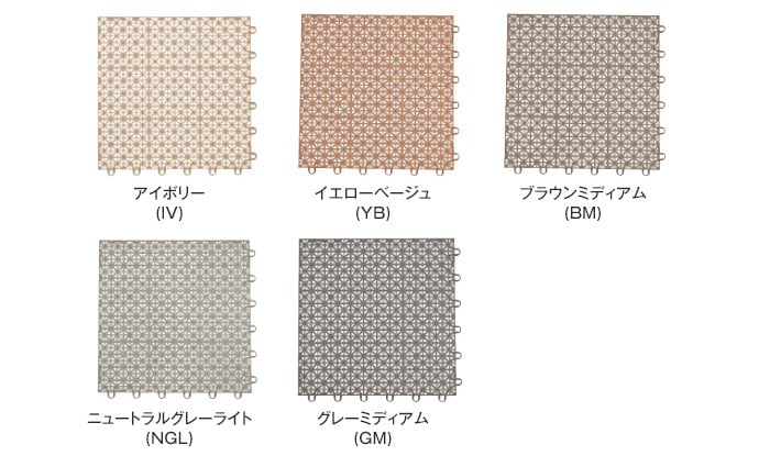 ウッドデッキ セキスイ クレガーレ システムデッキ cregare