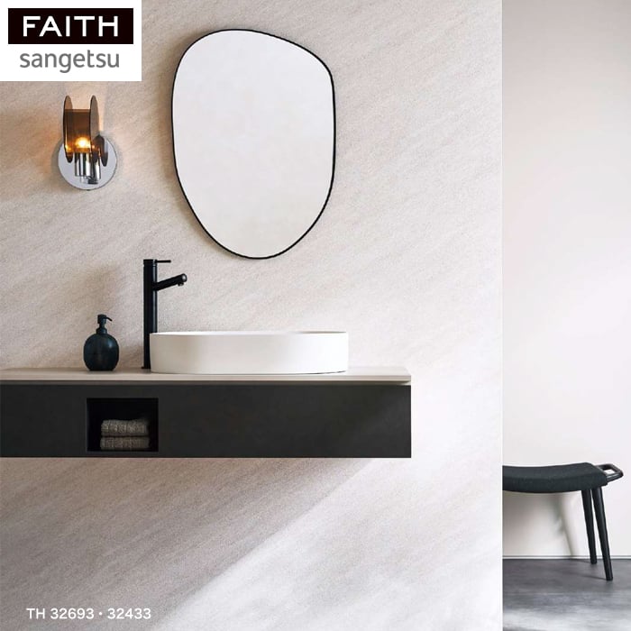 サンゲツ（SANGETSU） 壁紙 クロス のり付き壁紙 フェイス マテリアル