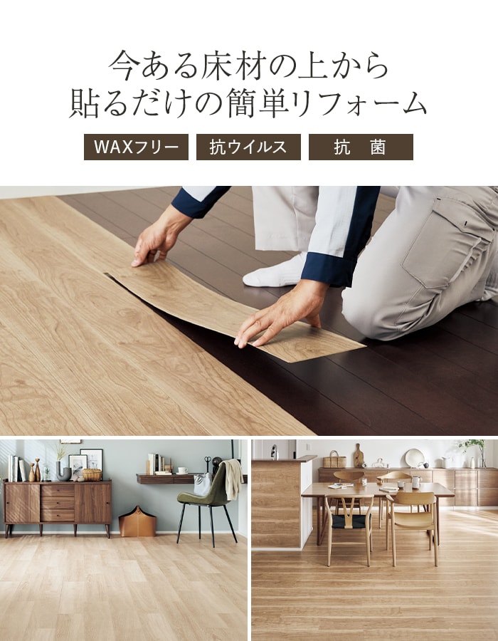 Panasonic（パナソニック） ウスイータ 1.5mm厚 非耐熱 両面テープ