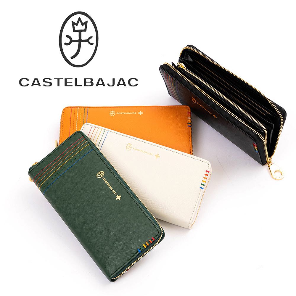 CASTELBAJAC（カステルバジャック） 財布 長財布 ラウンドファスナー