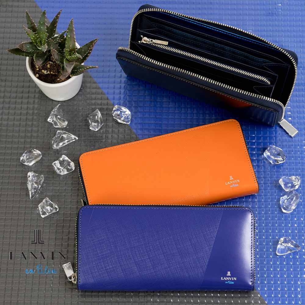 LANVIN en Bleu 長財布 ランバン オン ブルー パーシャル 財布