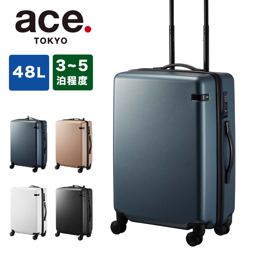 ace. スーツケース エース ace 48L 3泊 4泊 5泊 Mサイズ コーナー