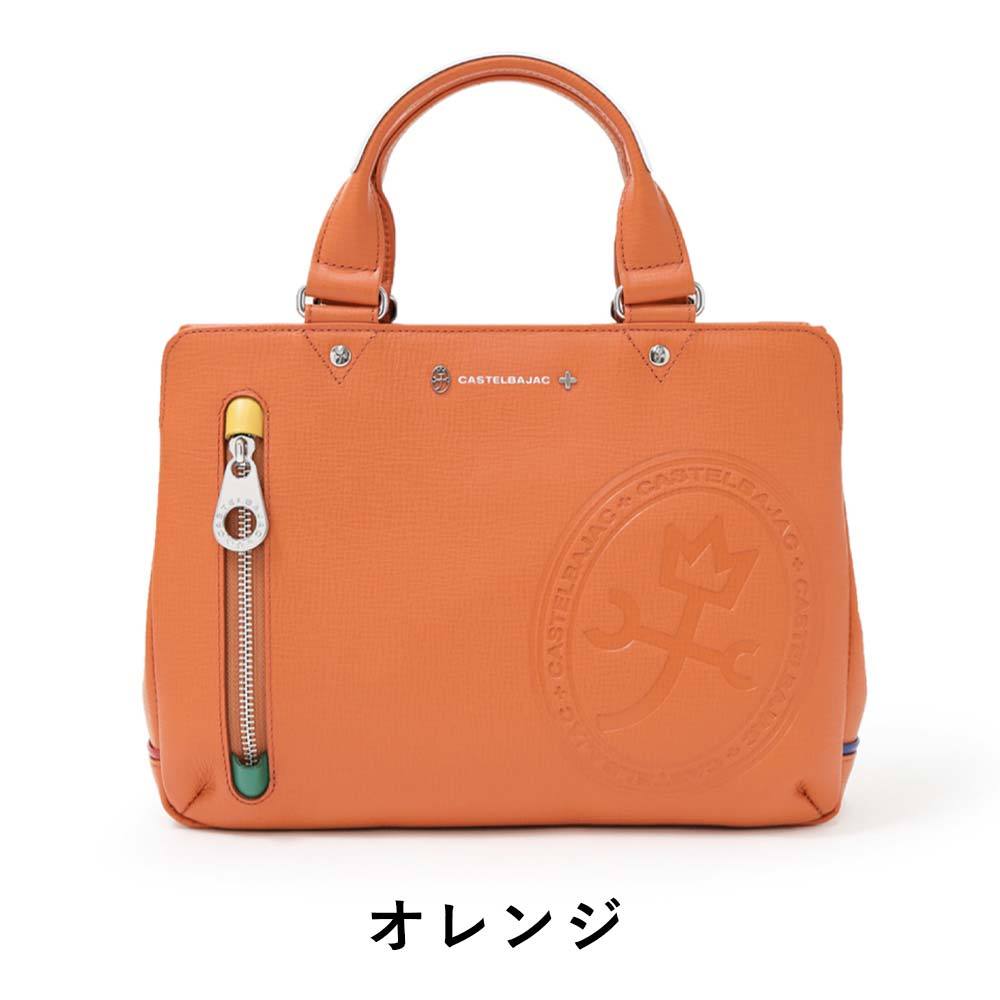 CASTELBAJAC（カステルバジャック） バッグ セカンドバッグ 本革
