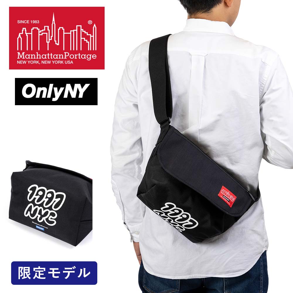 Manhattan Portage（マンハッタンポーテージ） ショルダーバッグ B5