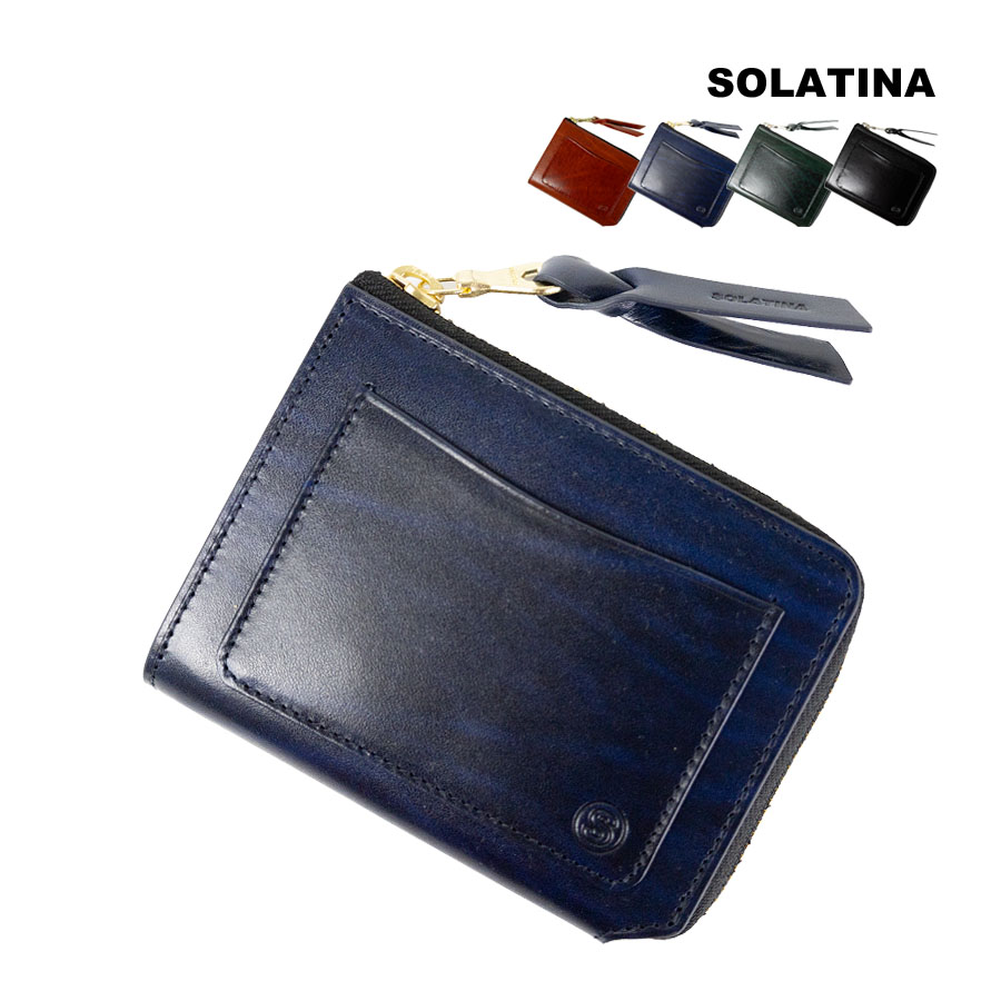 SOLATINA（ソラチナ） 財布 メンズ 二つ折り ミニ財布 コンパクト L字