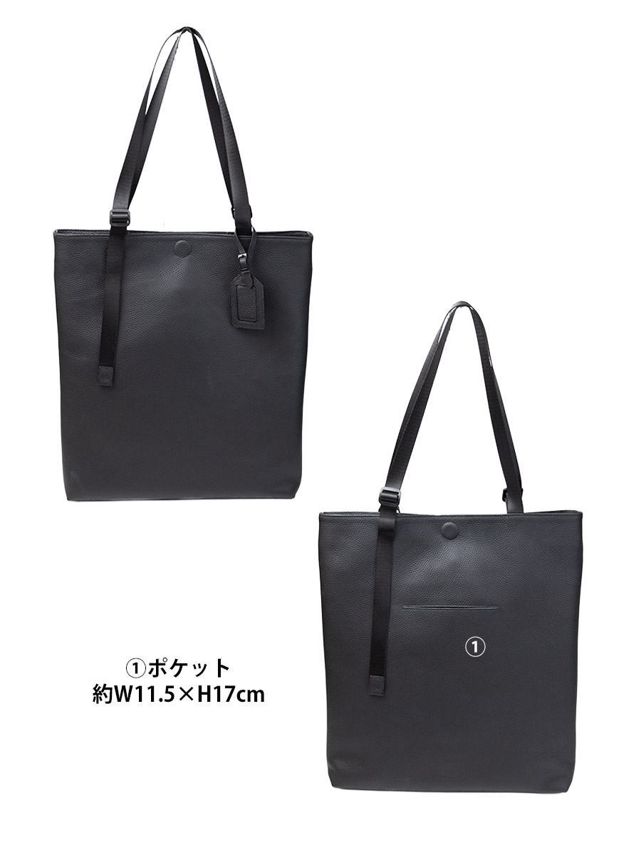 SOLATINA（ソラチナ） トートバッグ メンズ 肩掛け 本革 革 レザー a4