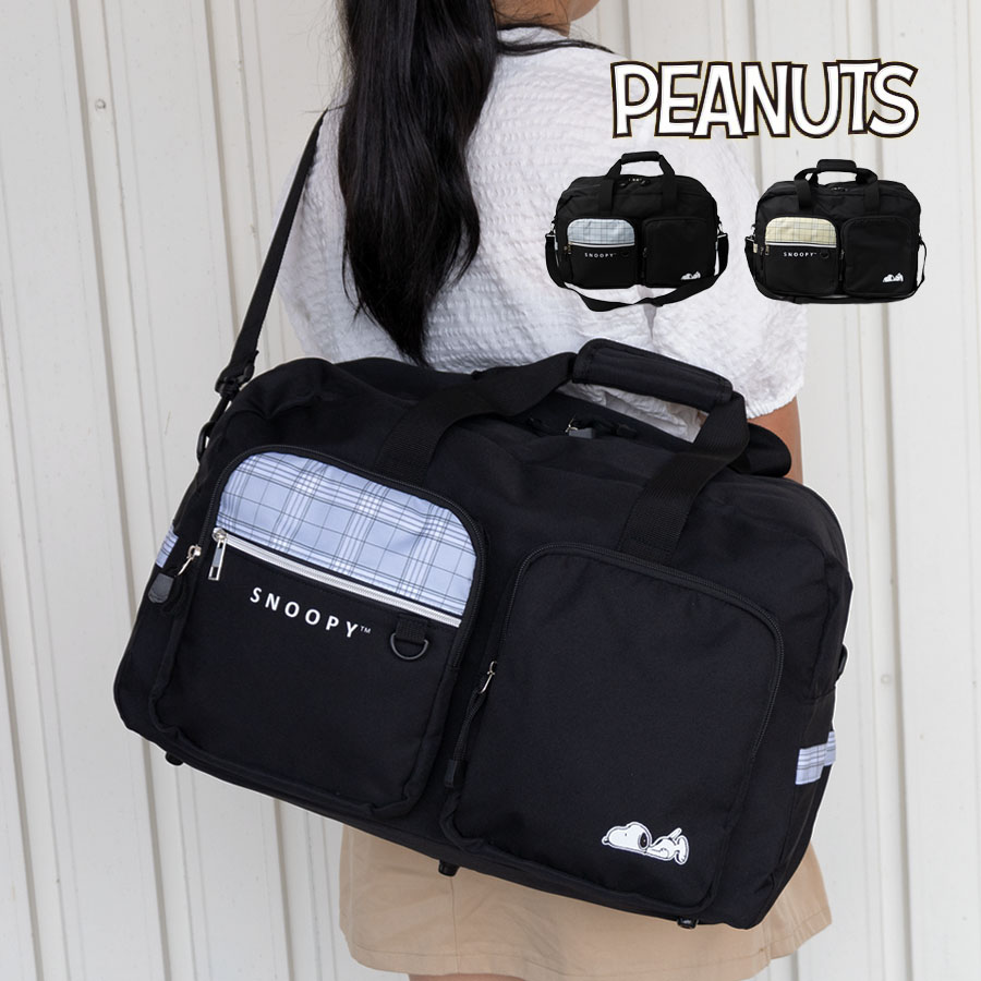 SNOOPY（スヌーピー） ボストンバッグ レディース 斜めがけ 大容量 45L