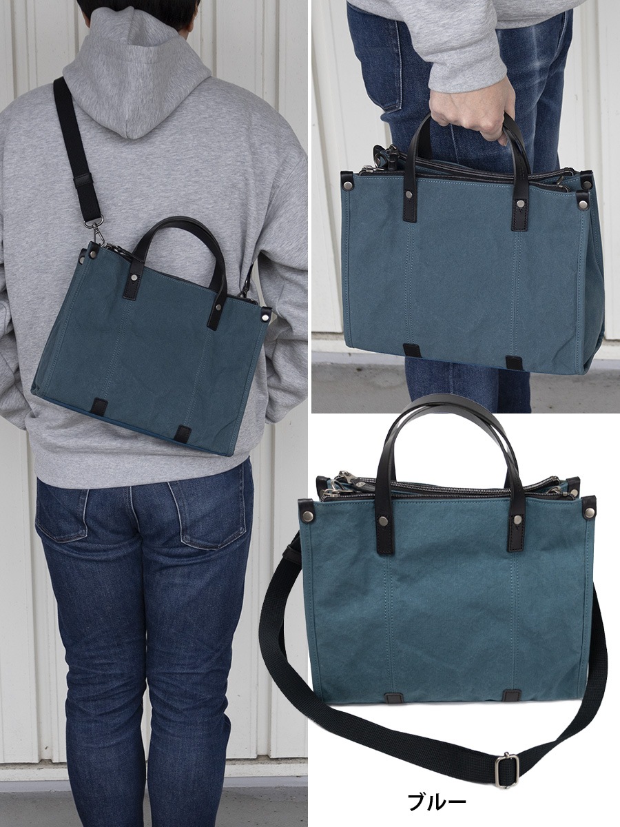 DOUBLES（ダブルス） トートバッグ メンズ レディース 2way b5 横