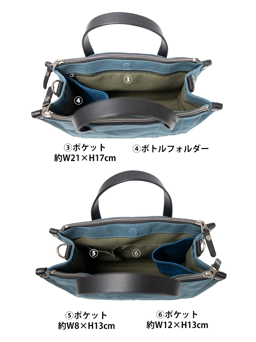 DOUBLES（ダブルス） トートバッグ メンズ レディース 2way b5 横