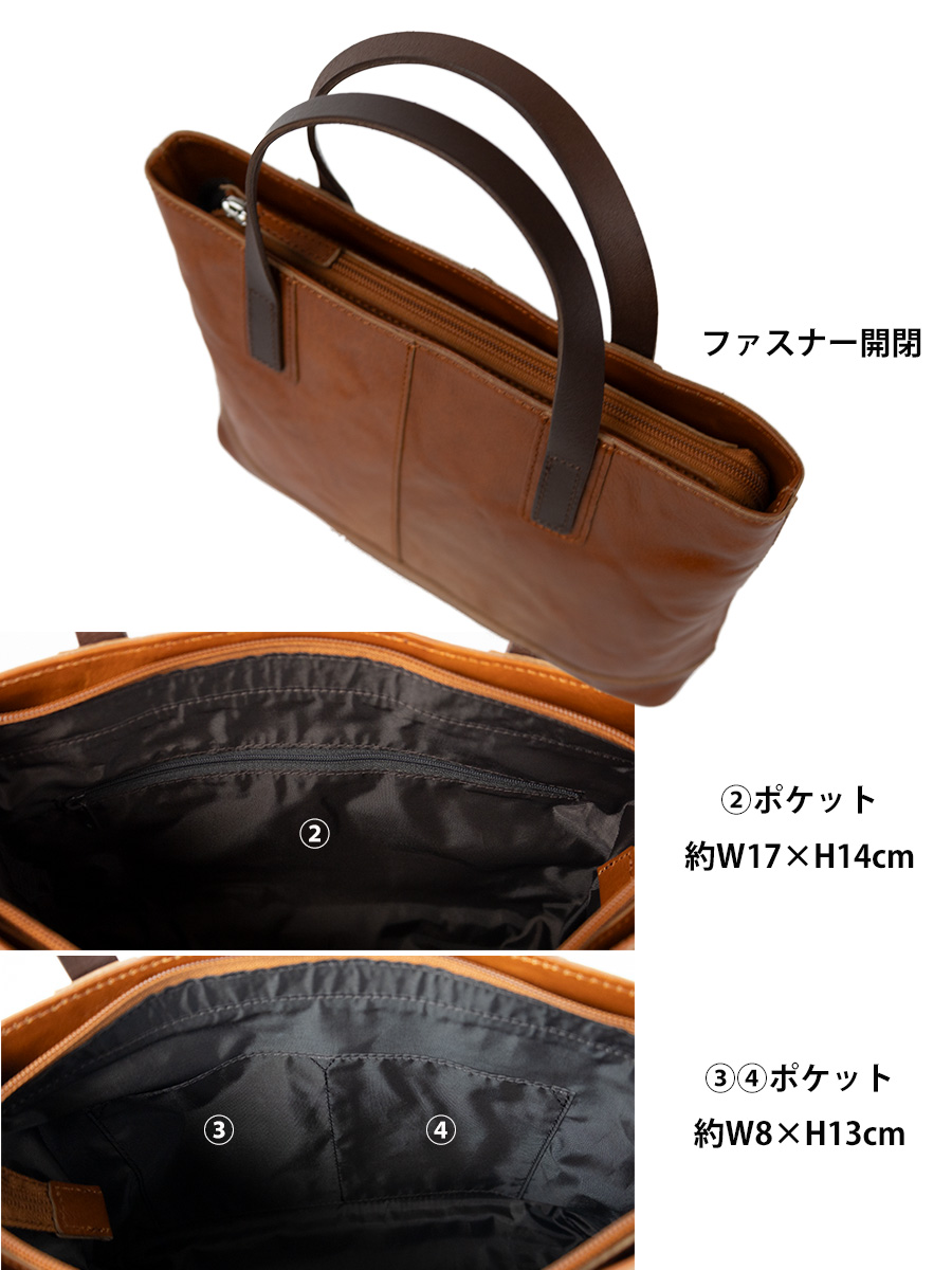 DOUBLES（ダブルス） トートバッグ メンズ 本革 革 レザー B5 小さめ