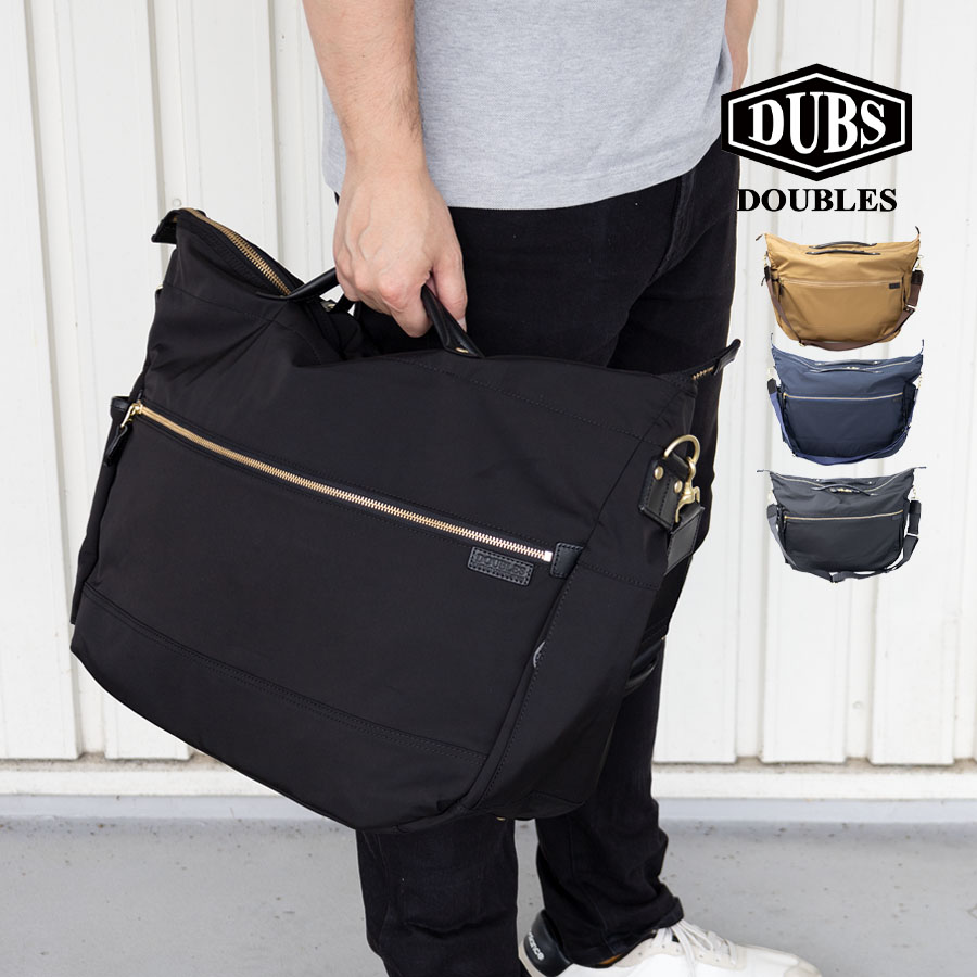 DOUBLES（ダブルス） ボストンバッグ メンズ 大容量 28L a4 軽量
