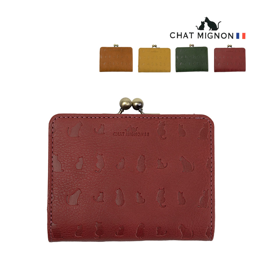 二つ折り財布 レディース がま口 財布 小銭入れ 本革 革 レザー