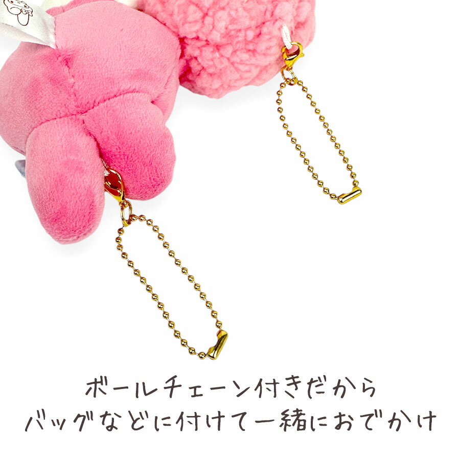マイメロディ ニコぬいキーホルダー サンリオ ぬいぐるみ マイ