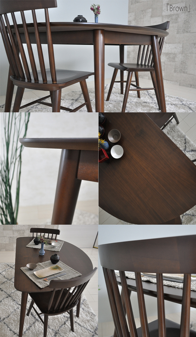 ダイニングテーブルセット 2人用 北欧 ナチュラル 半円 壁よせ