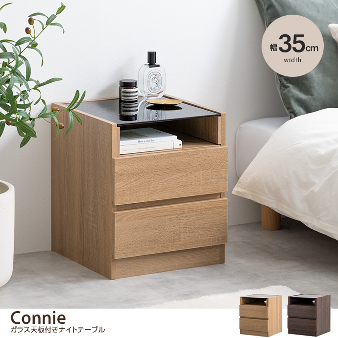 ナイトテーブル サイドチェスト サイドテーブル サイドキャビネット