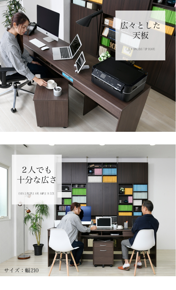 デスク オフィス ワーク ワイド 机 同価格で選べる4サイズ 広々天板