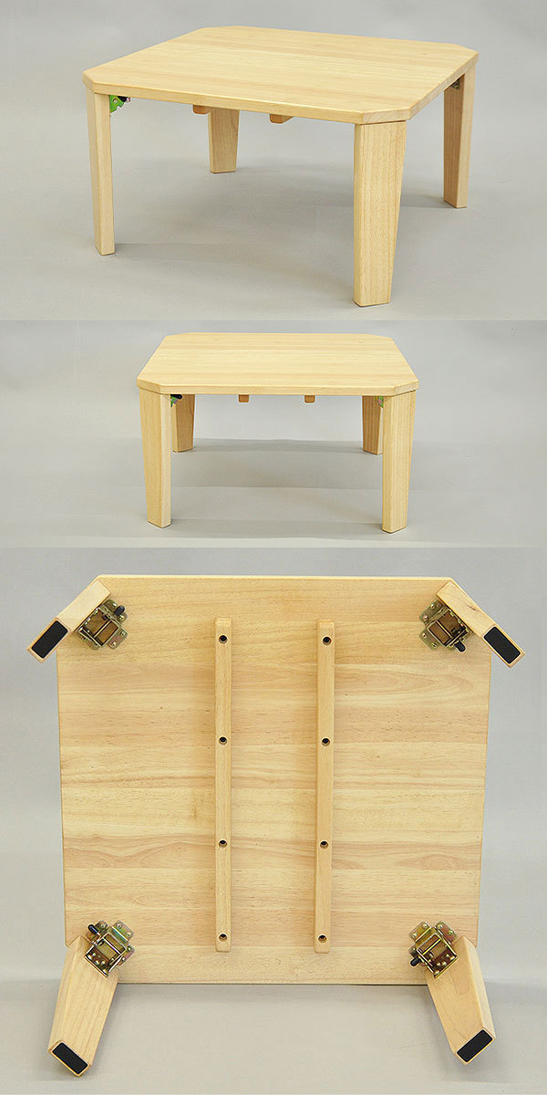 八角ローテーブル 折りたたみ 60cm幅 折り畳み テーブル センター