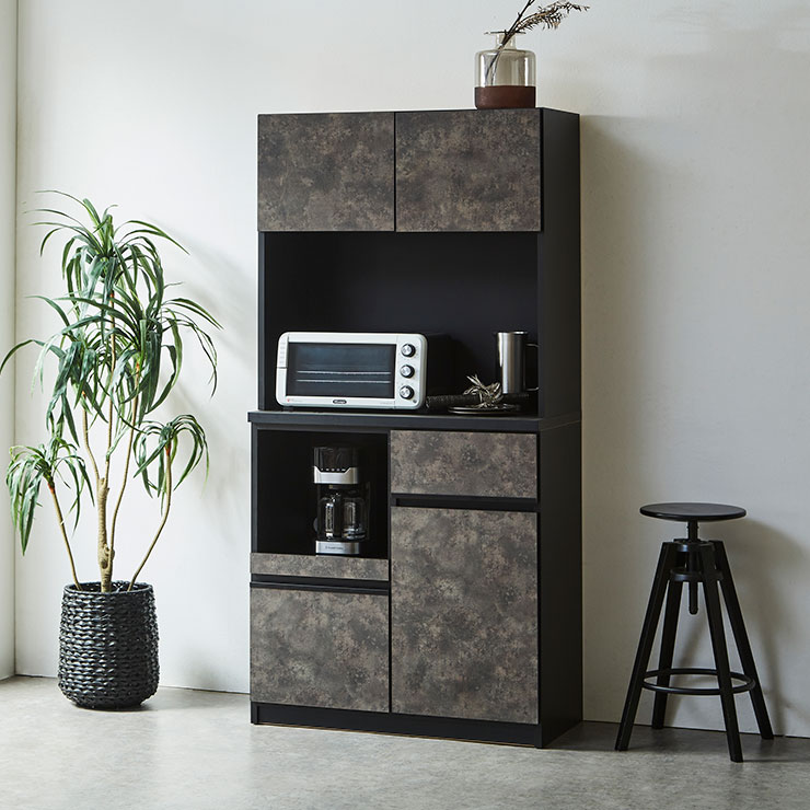 KAGUCOCO 食器棚 完成品 安い レンジ台 キッチンボード 幅88.8cm