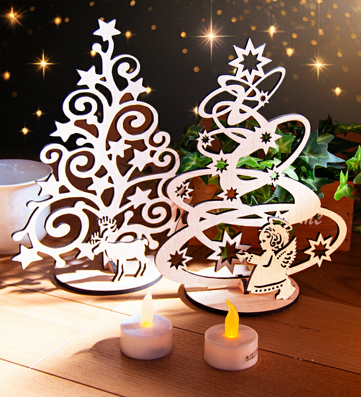 クリスマスツリー 木製 卓上 コンパクト ミニサイズ シンプル 3種類