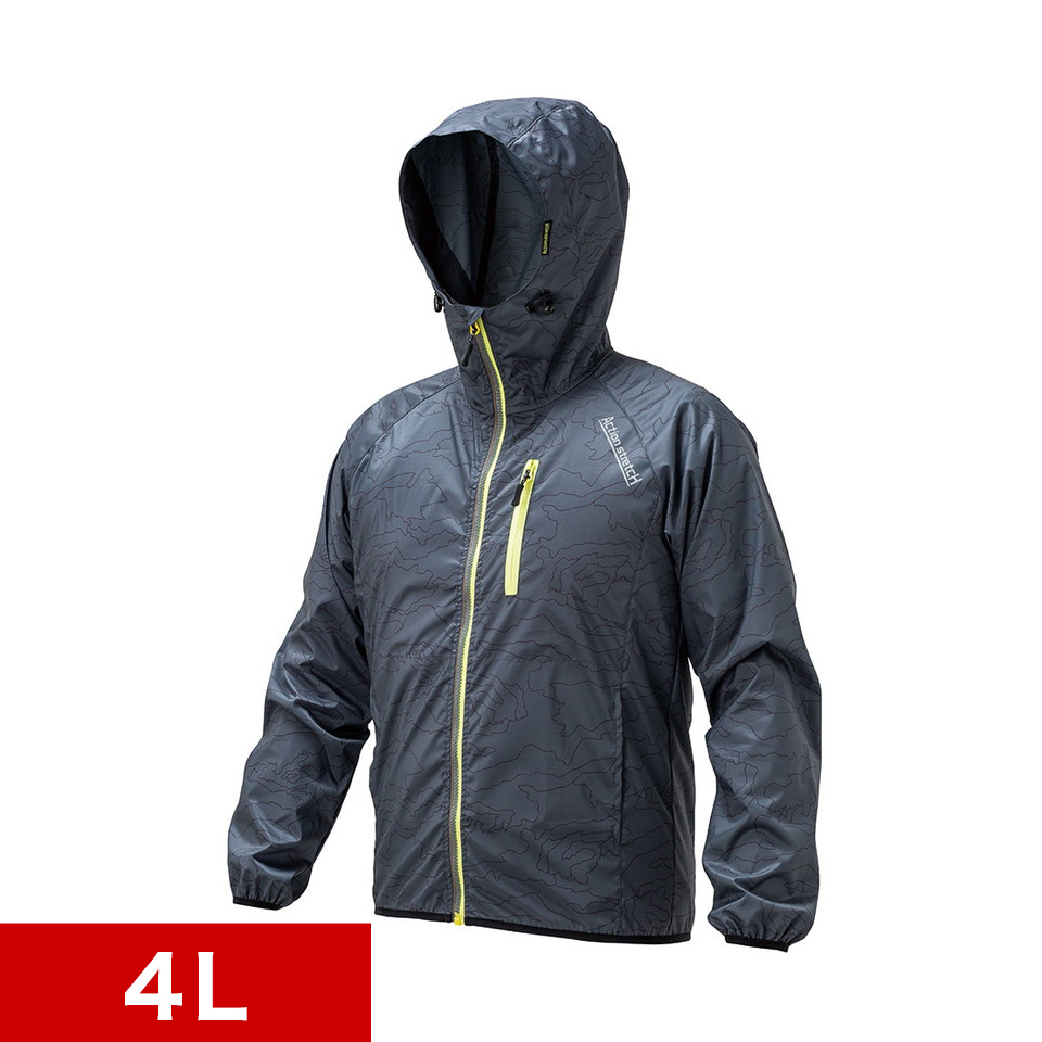 作業服 ウィンドブレーカー」の人気商品一覧 | 安い商品を通販サイト