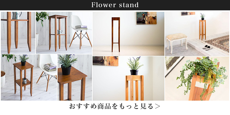 コンソール アンティーク 猫脚 サイドテーブル ロココ調 消毒台 消毒