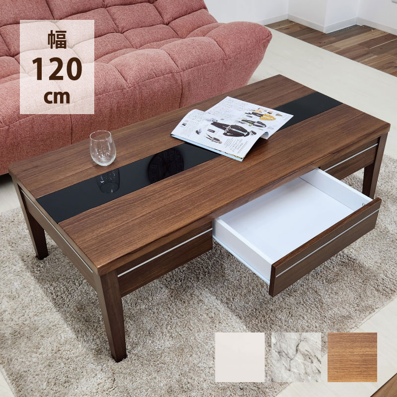 平日13:00まで即日発送】センターテーブル 120 おしゃれ 大理石調 ロー