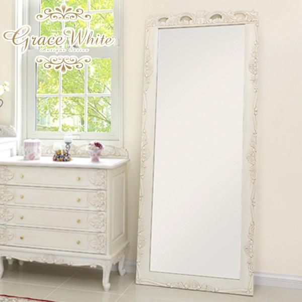 HAGiHARA（萩原） ミラー 姿見 アンティーク風 スタンドミラー 鏡 全身