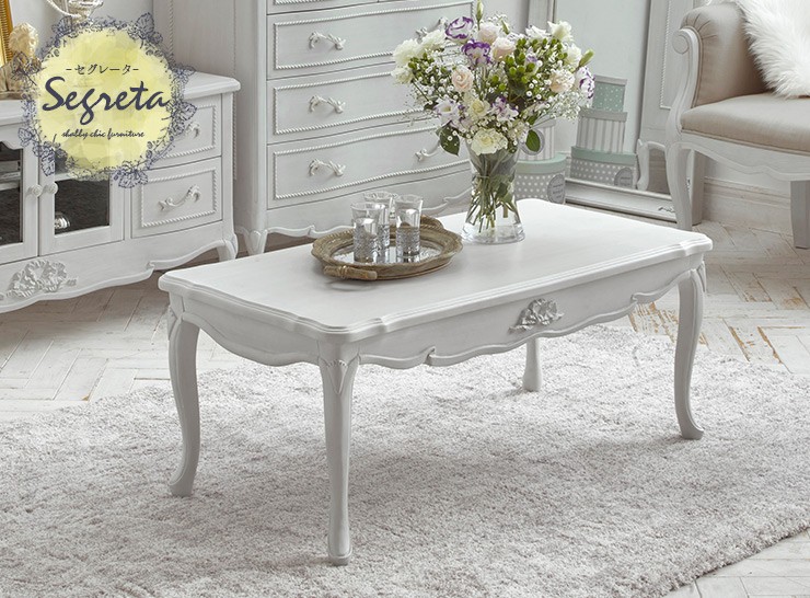 HAGiHARA（萩原） テーブル ローテーブル リビングテーブル おしゃれ