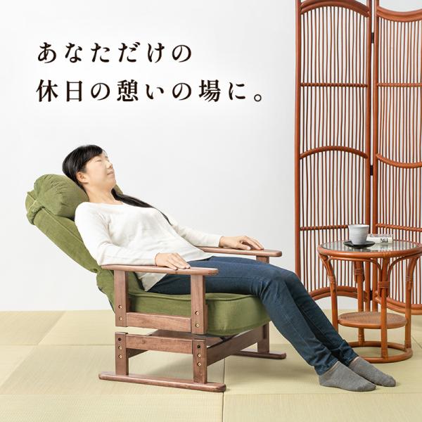 HAGiHARA（萩原） 高座椅子 座椅子 回転 回転椅子 リクライニング