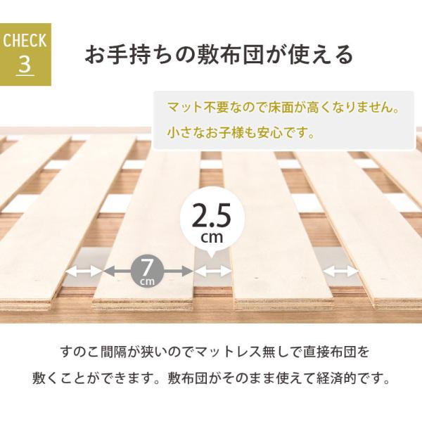 HAGiHARA（萩原） ベッド キング 安い すのこベッド ベッドフレーム