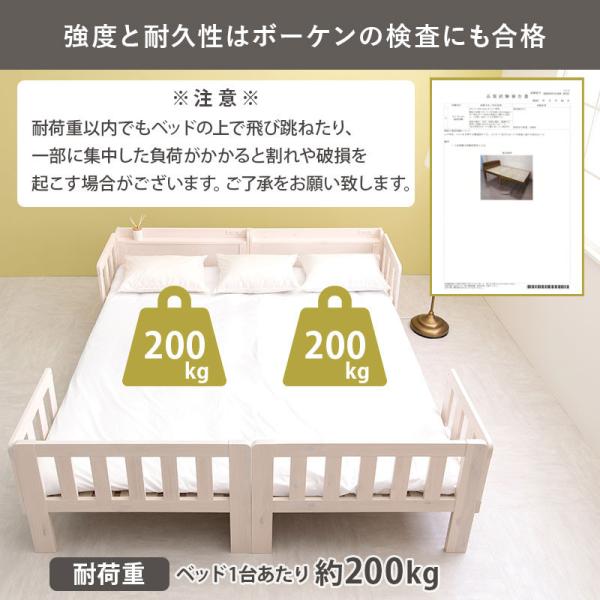 HAGiHARA（萩原） ベッド キング 安い すのこベッド ベッドフレーム