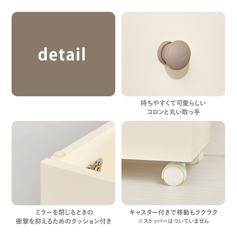 HAGiHARA（萩原） ドレッサー おしゃれ コンパクト ドレッサーテーブル