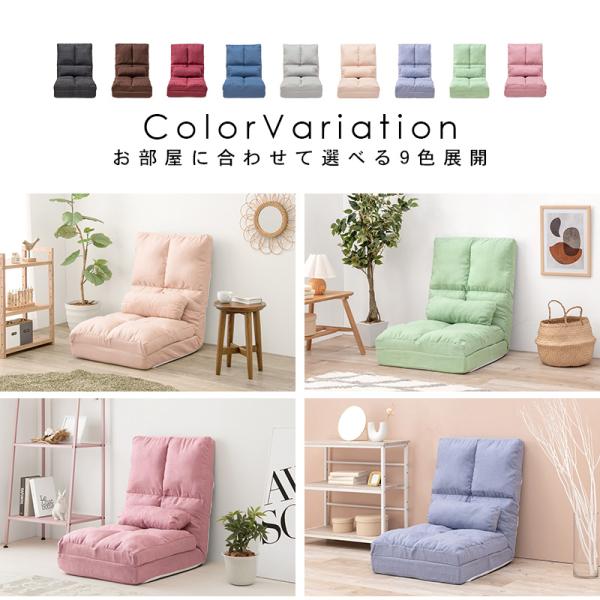 HAGiHARA（萩原） ソファーベット 一人用 ソファーベッド ソファベッド