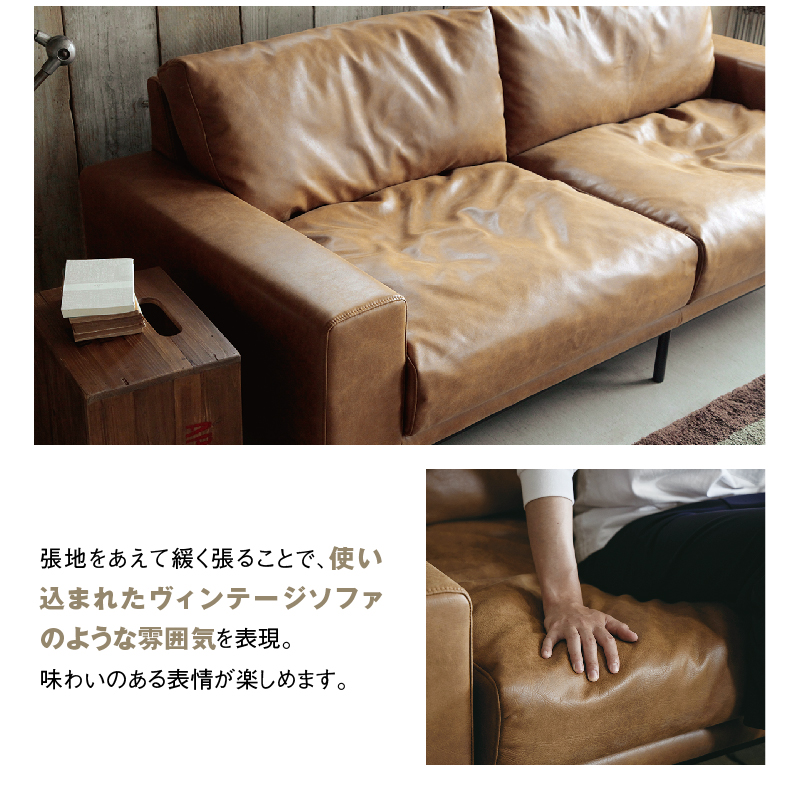 CRUSH CRASH PROJECT 関家具 公式店 スツール オットマン ソファー