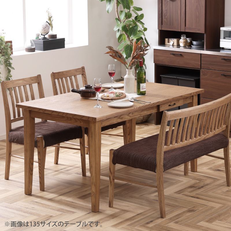 関家具 公式店 ダイニングテーブル 4人 おしゃれ 北欧 160cm テーブル