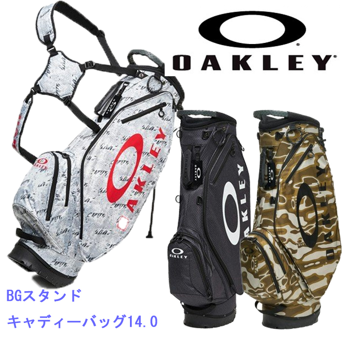 OAKLEY（オークリー） 【スプリングセール開催中】FOS900199 スタンド