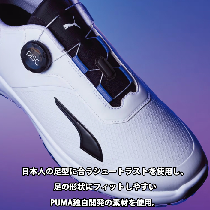 PUMA（プーマ） 【スプリングセール開催中】313146 プーマゴルフ