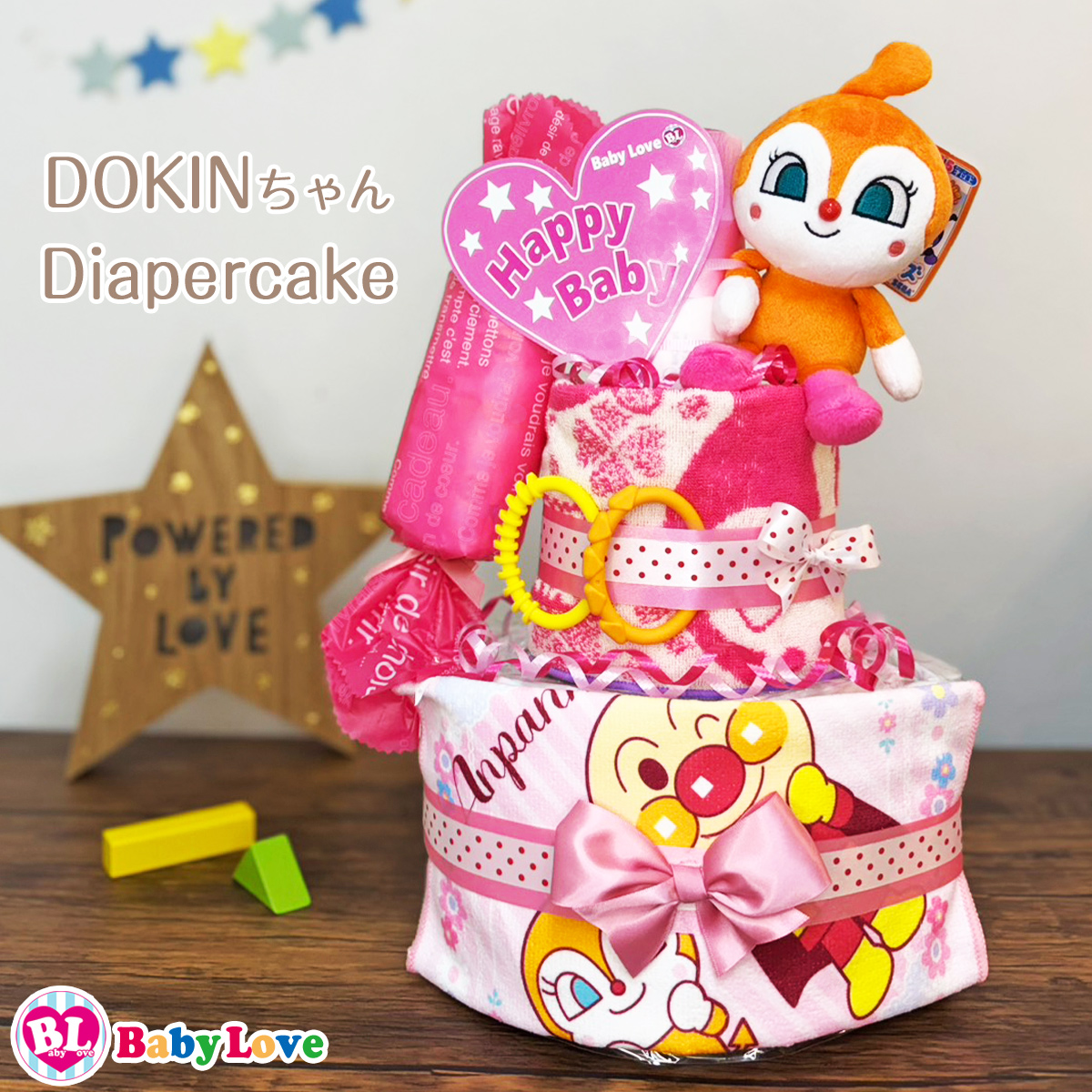 ドキンちゃん おむつケーキ コキンちゃん 出産祝い アンパンマン